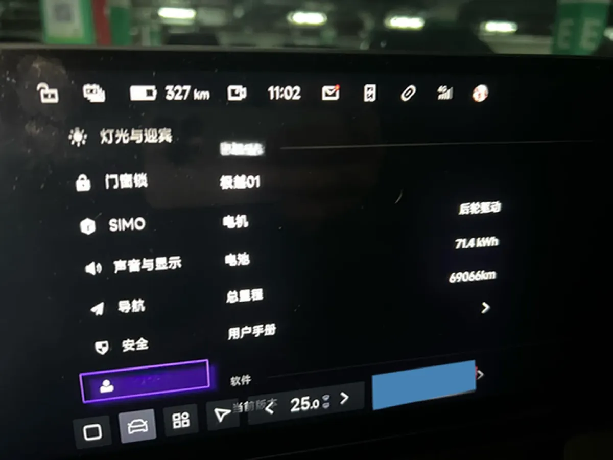 2023 Honda CR-V 2.0L 150HP L4 E-CVT PHEV 17.7KWH,autocango,china used car exporter,china ev exporter,chinese used car exporter,chinese used ev exporter