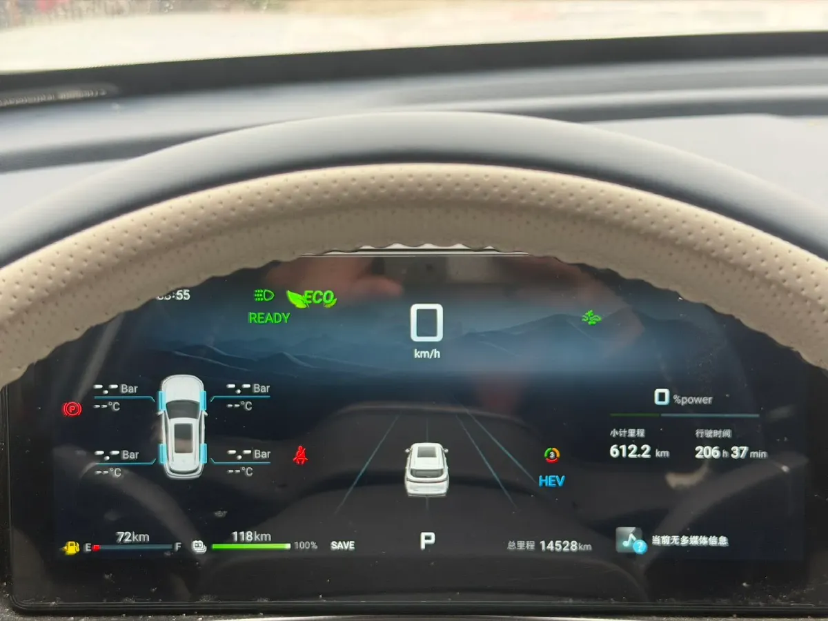 2024 Jetour X70 C-DM 1.5T 156HP L4 2DHT PHEV 19.43KWH,autocango,china used car exporter,china ev exporter,chinese used car exporter,chinese used ev exporter