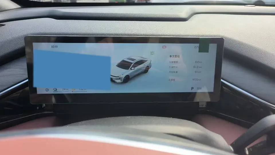 2025 BYD Seal 06 Wagon 1.5L 101HP L4 E-CVT PHEV,autocango,china used car exporter,china ev exporter,chinese used car exporter,chinese used ev exporter