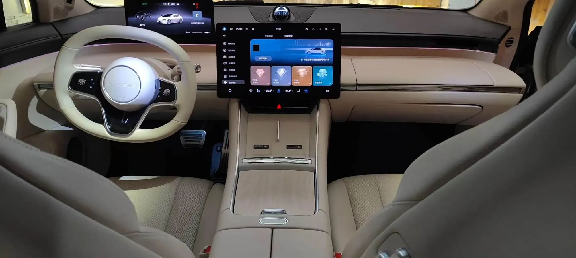 2025 Luxeed S7 BEV 100KWH,autocango,china used car exporter,china ev exporter,chinese used car exporter,chinese used ev exporter