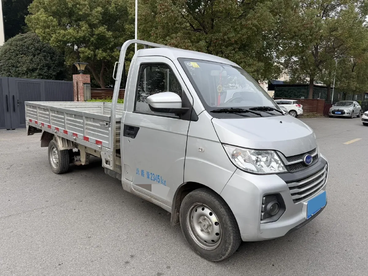 2021 Karry YouJin 1.5L 116HP L4 5MT,autocango,china used car exporter,china ev exporter,chinese used car exporter,chinese used ev exporter