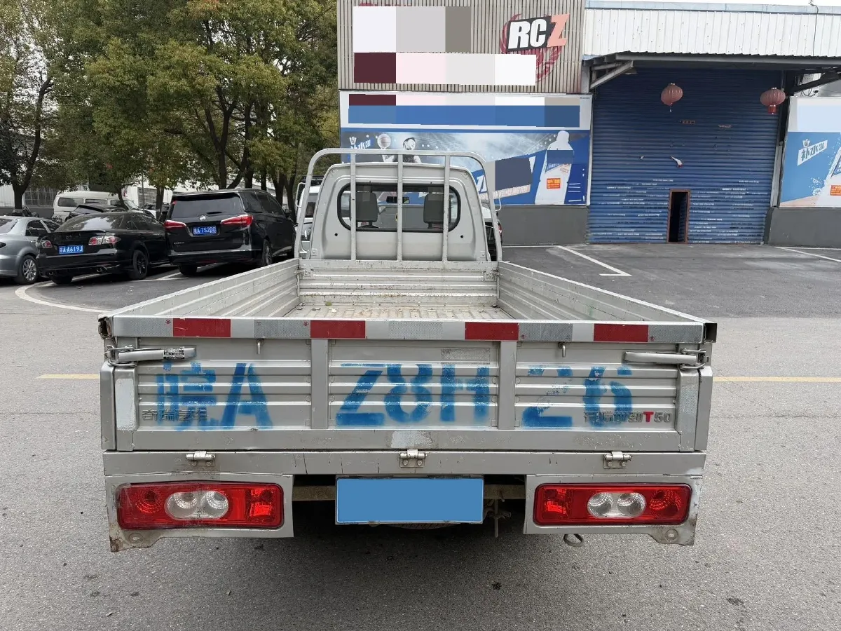 2021 Karry YouJin 1.5L 116HP L4 5MT,autocango,china used car exporter,china ev exporter,chinese used car exporter,chinese used ev exporter