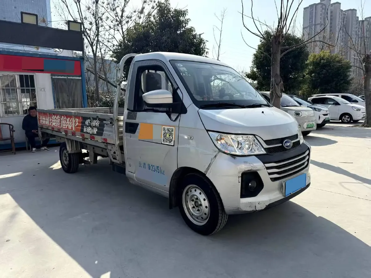 2021 Karry YouYou 1.5L 116HP L4 5MT,autocango,china used car exporter,china ev exporter,chinese used car exporter,chinese used ev exporter