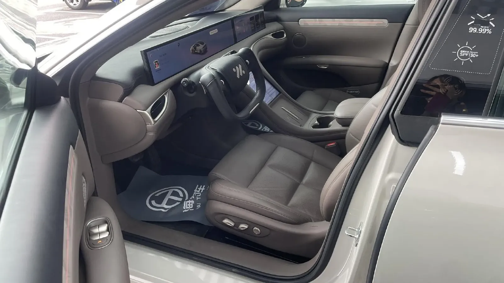 2025 IM L6 BEV,autocango,china used car exporter,china ev exporter,chinese used car exporter,chinese used ev exporter