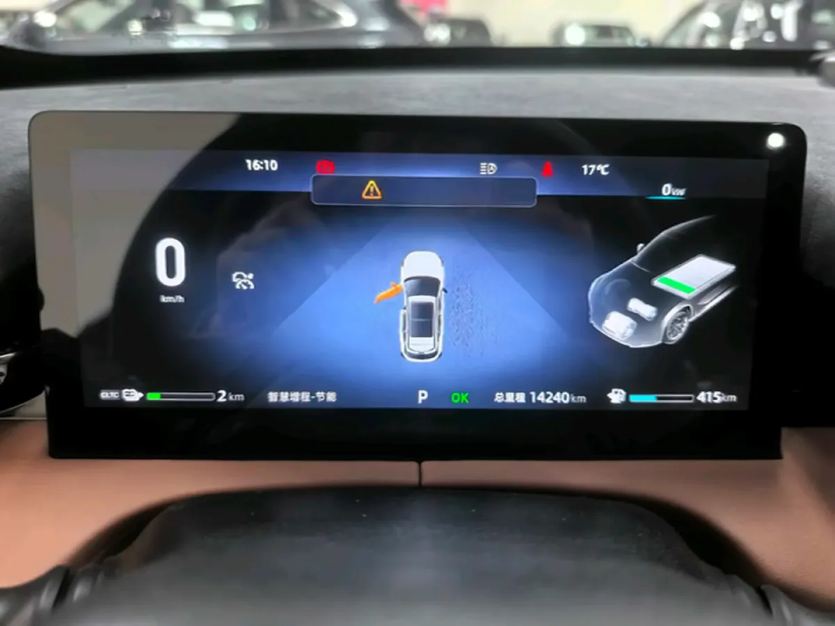 2024 ChangAn UNI-Z 1.5L 98HP L4 E-CVT PHEV 18.4KWH,autocango,china used car exporter,china ev exporter,chinese used car exporter,chinese used ev exporter