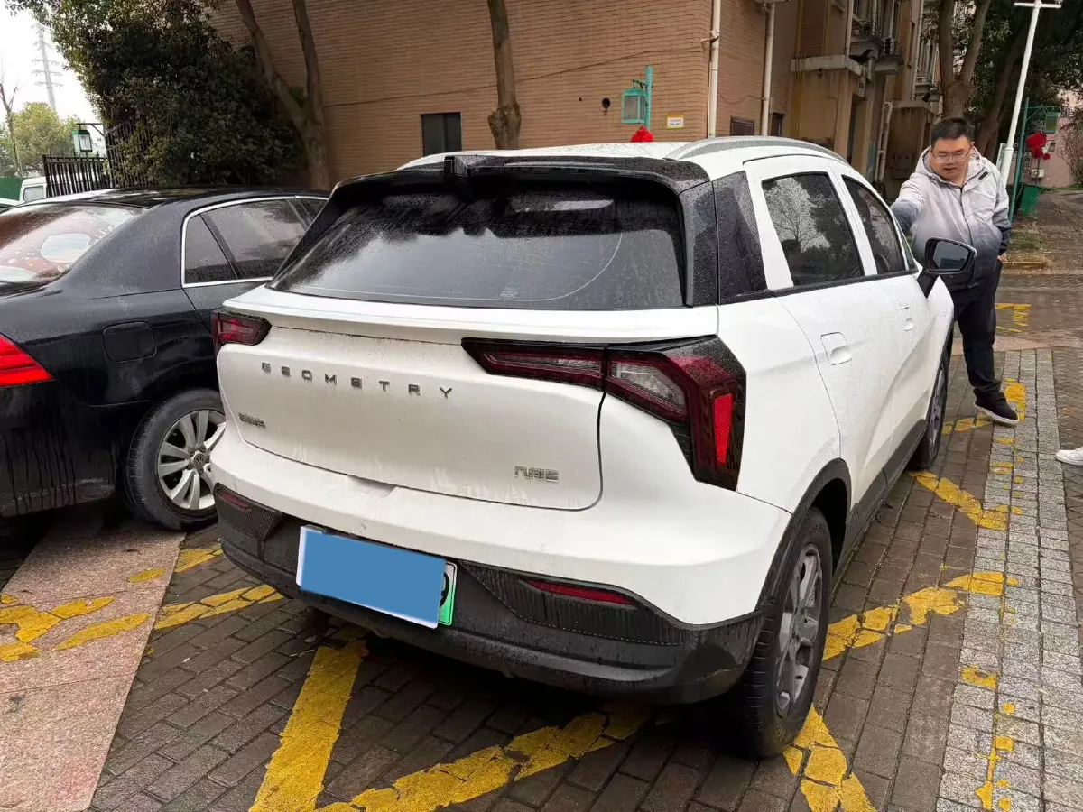 2022 Geometry E BEV 33.5KWH,autocango,china used car exporter,china ev exporter,chinese used car exporter,chinese used ev exporter