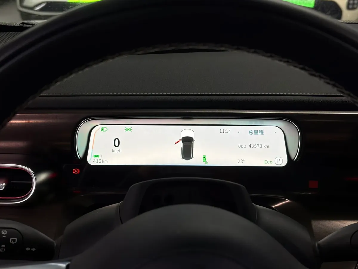2022 Smart smart Elf 1 BEV 66KWH,autocango,china used car exporter,china ev exporter,chinese used car exporter,chinese used ev exporter