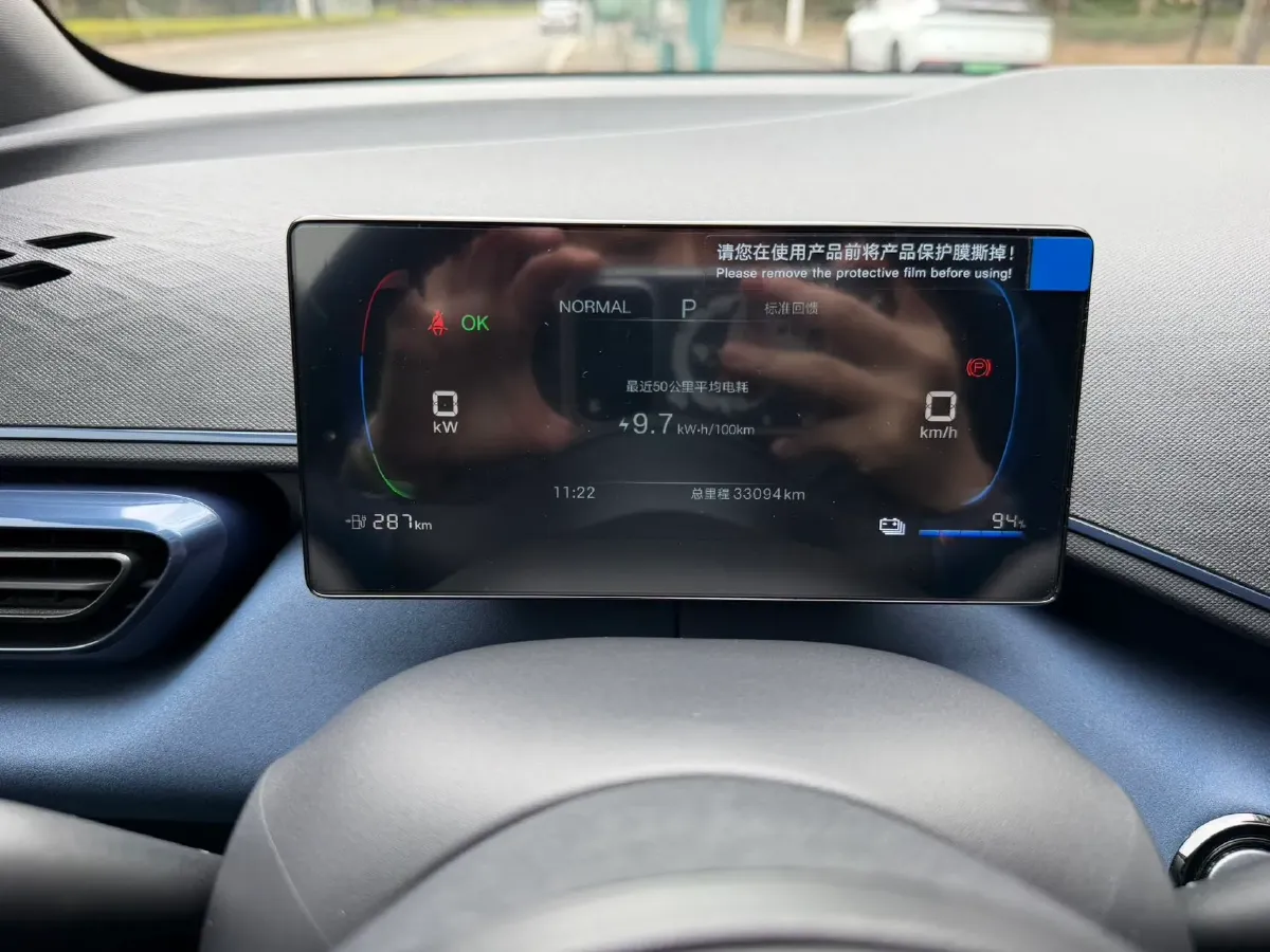 2025 BYD Seagull BEV 30.08KWH,autocango,china used car exporter,china ev exporter,chinese used car exporter,chinese used ev exporter