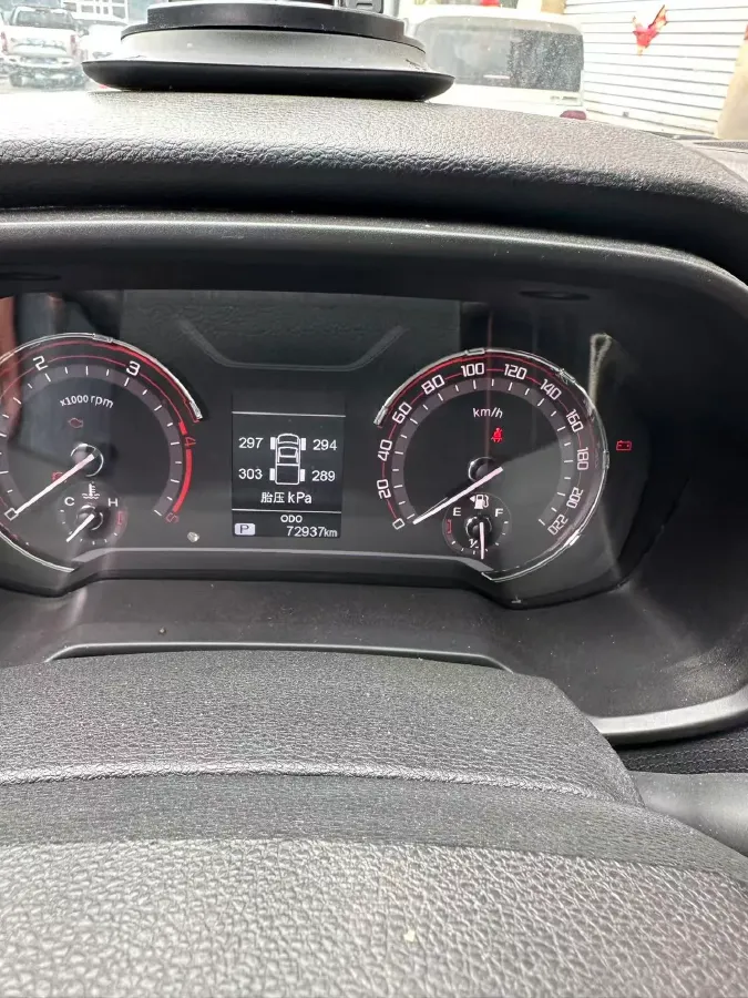 2021 MAXUS T70 2.0T 163HP L4 6AT,autocango,china used car exporter,china ev exporter,chinese used car exporter,chinese used ev exporter