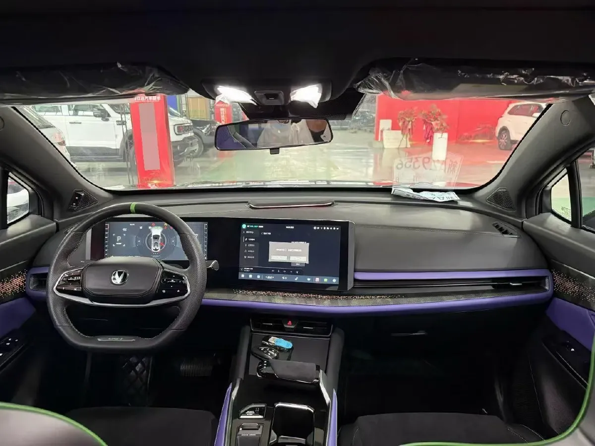 2023 ChangAn UNI-T 1.5T 188HP L4 7DCT,autocango,china used car exporter,china ev exporter,chinese used car exporter,chinese used ev exporter