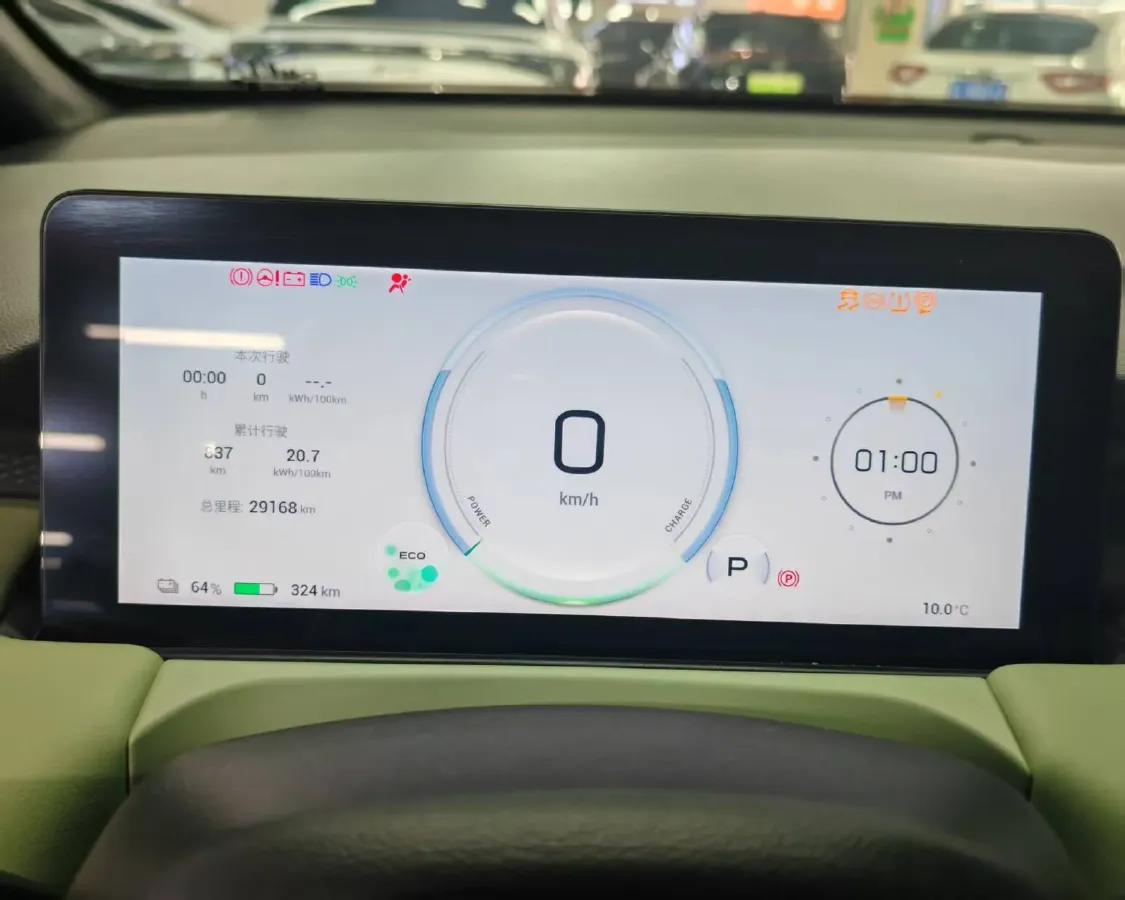 2023 Aion S Plus BEV 59.4KWH,autocango,china used car exporter,china ev exporter,chinese used car exporter,chinese used ev exporter