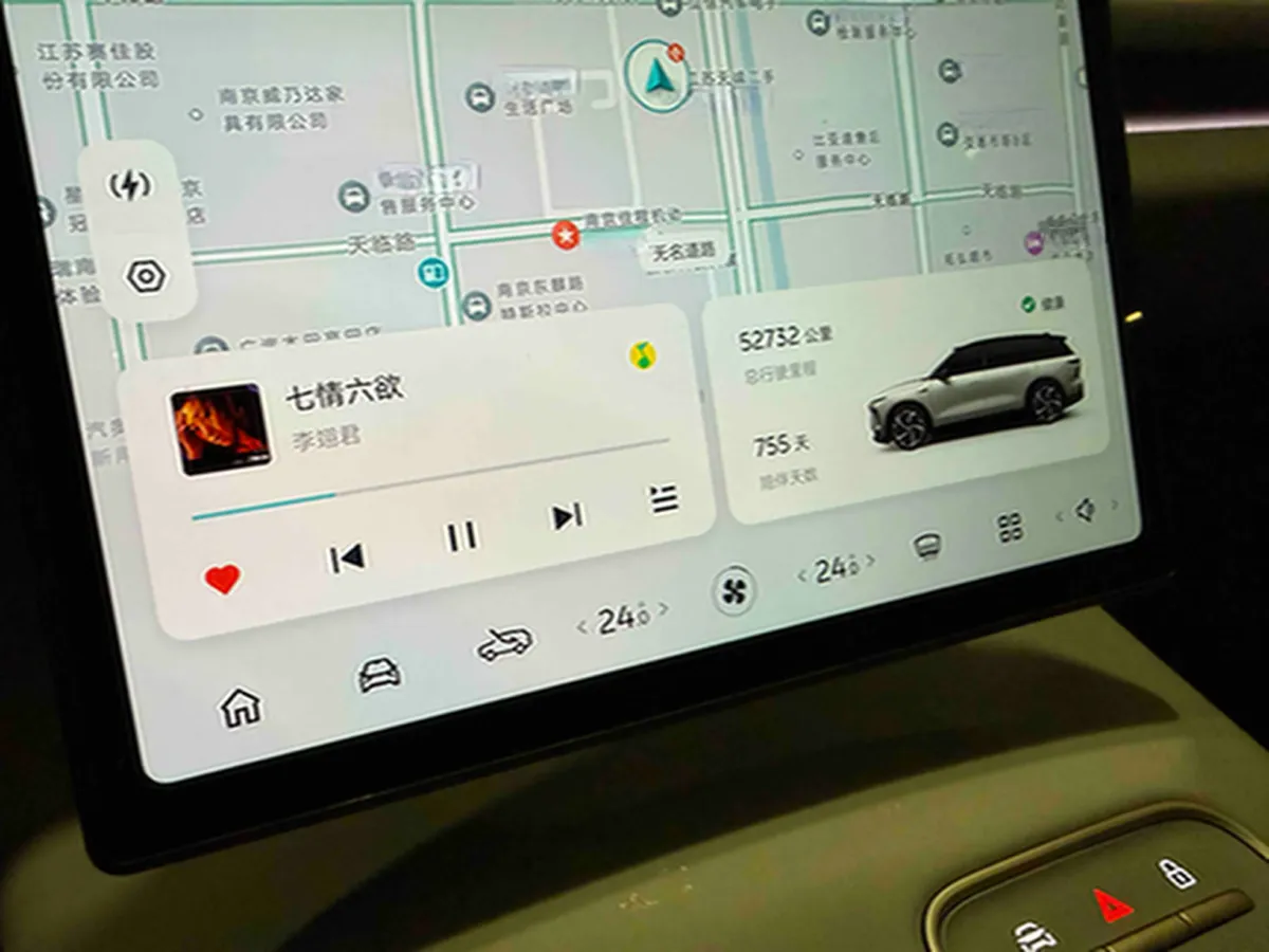 2023 NIO EC7 BEV 100KWH,autocango,china used car exporter,china ev exporter,chinese used car exporter,chinese used ev exporter