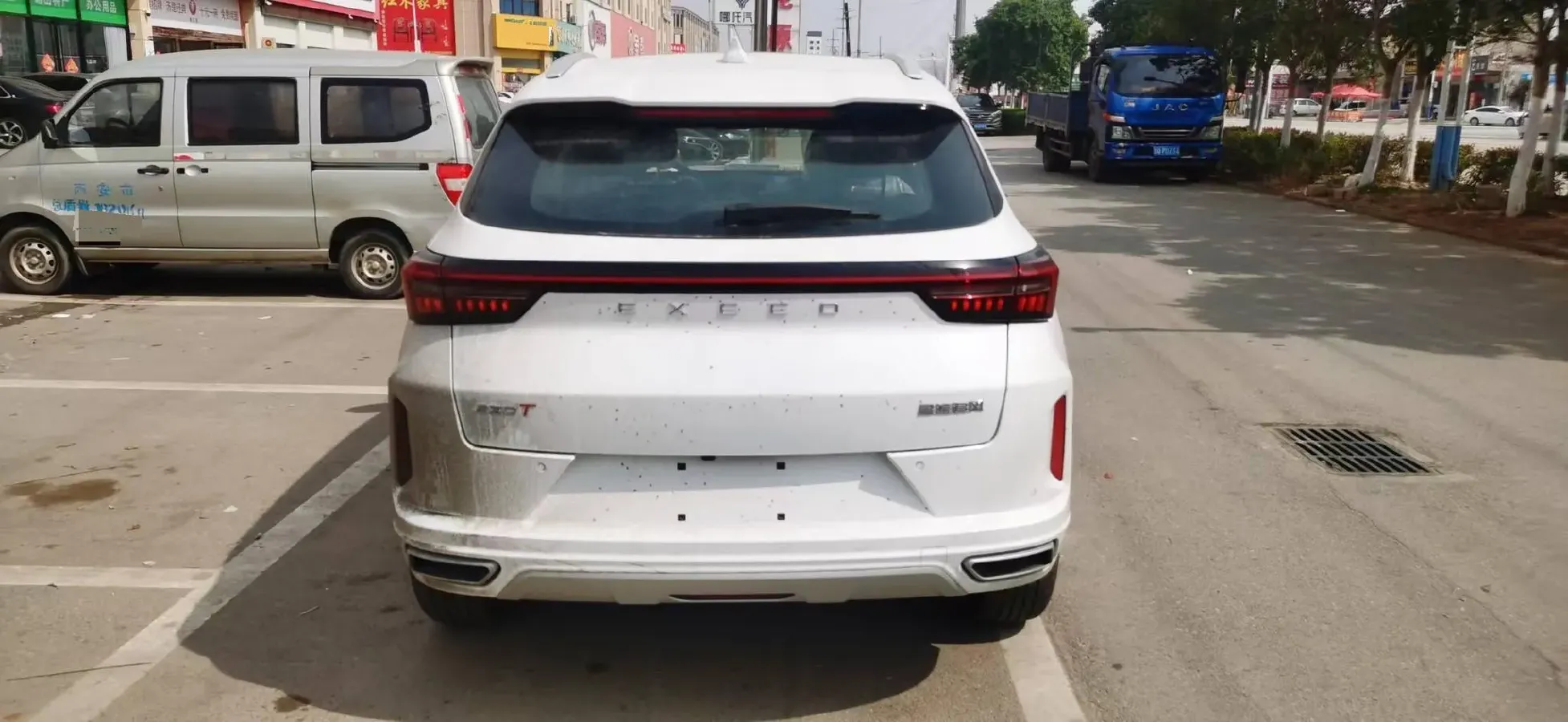 2024 Exceed LX 1.5T 156HP L4 CVT,autocango,china used car exporter,china ev exporter,chinese used car exporter,chinese used ev exporter