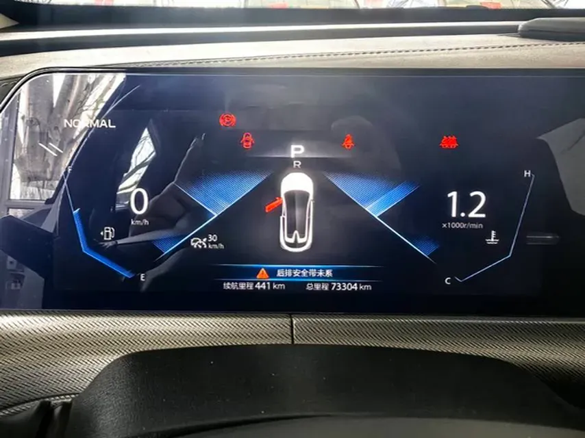 2020 ChangAn UNI-T 1.5T 180HP L4 7DCT,autocango,china used car exporter,china ev exporter,chinese used car exporter,chinese used ev exporter