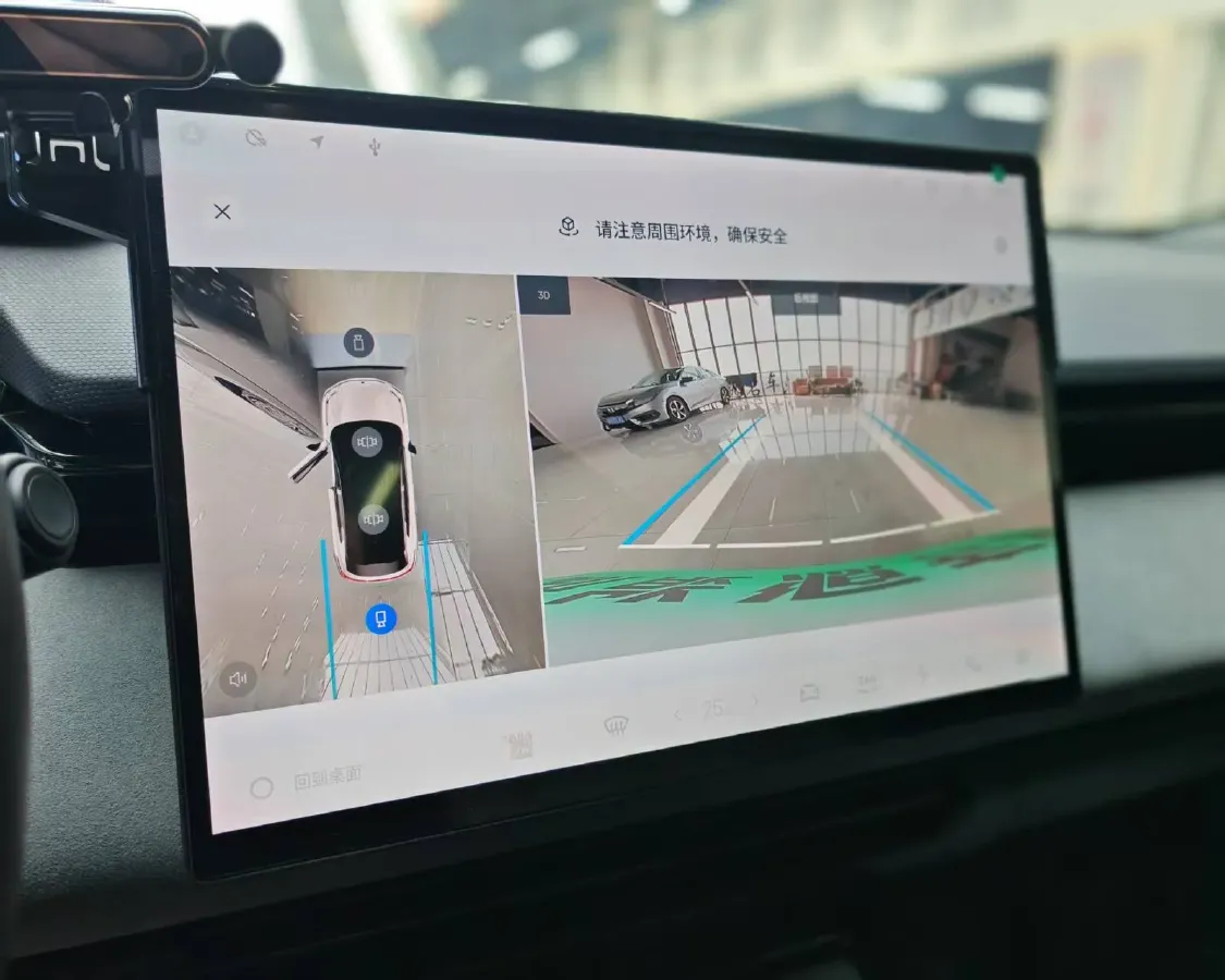 2025 LYNK&CO 08 EM-P 1.5T 163HP L4 3DHT PHEV 21.2KWH,autocango,china used car exporter,china ev exporter,chinese used car exporter,chinese used ev exporter