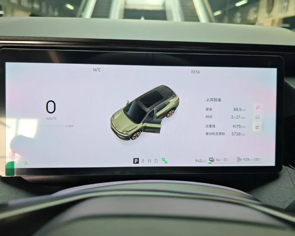 2025 LYNK&CO 08 EM-P 1.5T 163HP L4 3DHT PHEV 21.2KWH,autocango,china used car exporter,china ev exporter,chinese used car exporter,chinese used ev exporter