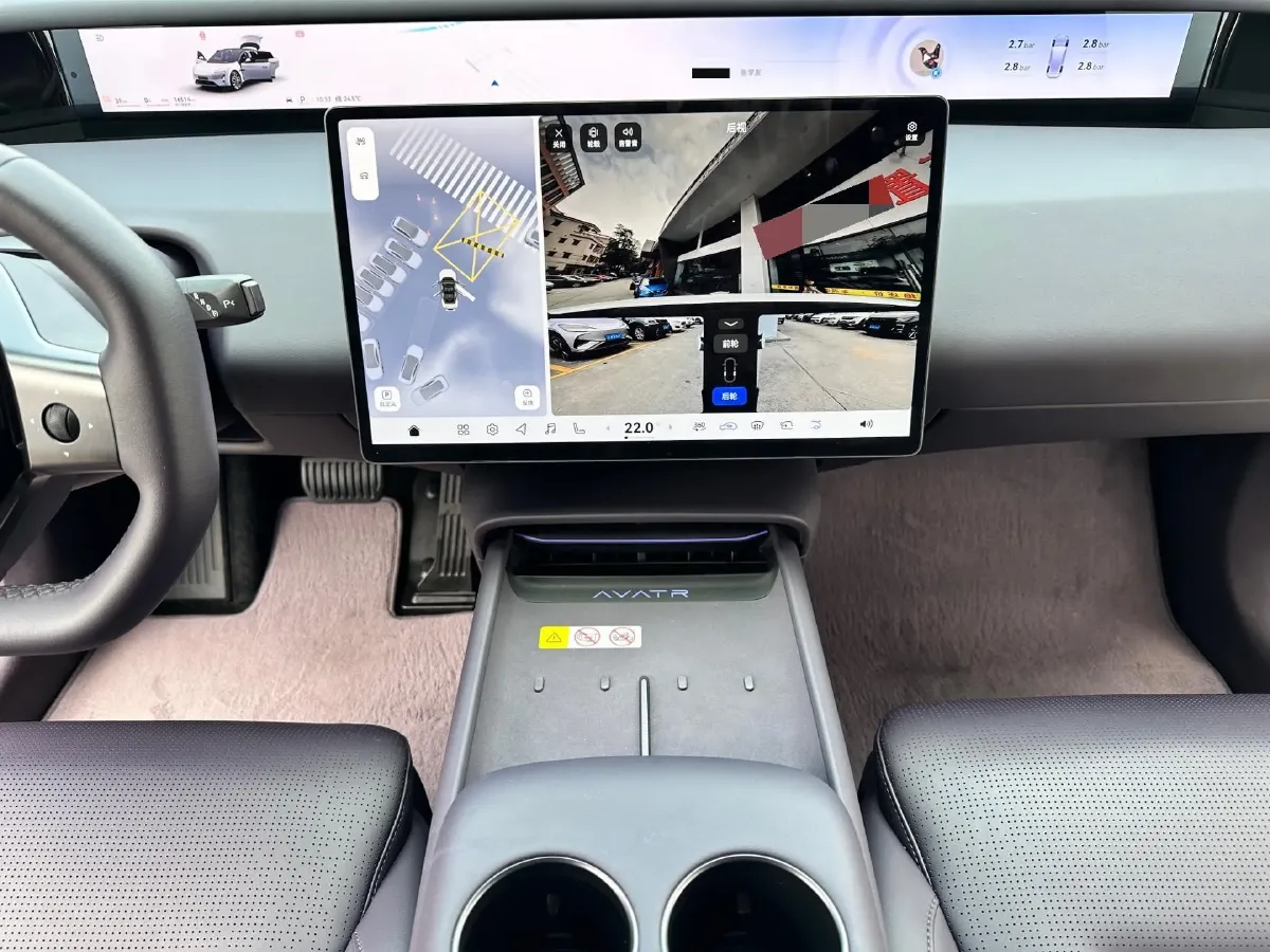 2025 Avatr 06 BEV,autocango,china used car exporter,china ev exporter,chinese used car exporter,chinese used ev exporter