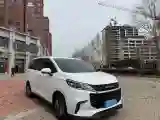 2020 Foton Tunland YuTu 2.0T 163HP L4 6MT