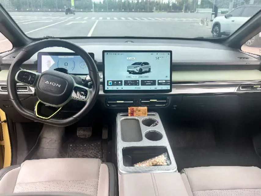 2023 Everus VE-1 BEV 61.3KWH,autocango,china used car exporter,china ev exporter,chinese used car exporter,chinese used ev exporter