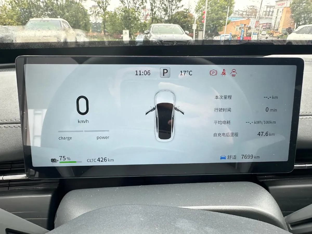 2025 DongFeng eπ eπ007 BEV,autocango,china used car exporter,china ev exporter,chinese used car exporter,chinese used ev exporter