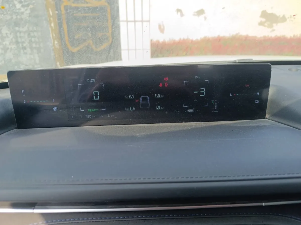 2024 ChangAn QiYuan A05 1.5L 110HP L4 E-CVT PHEV 18.99KWH,autocango,china used car exporter,china ev exporter,chinese used car exporter,chinese used ev exporter