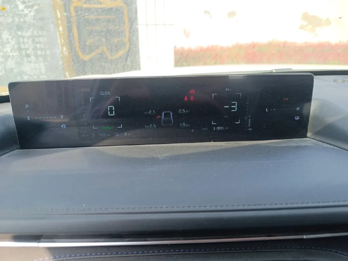 2024 ChangAn QiYuan A05 1.5L 110HP L4 E-CVT PHEV 18.99KWH,autocango,china used car exporter,china ev exporter,chinese used car exporter,chinese used ev exporter