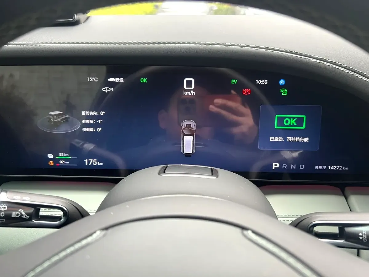 2024 YangWang U8 2.0T 272HP L4 REEV 49.05KWH,autocango,china used car exporter,china ev exporter,chinese used car exporter,chinese used ev exporter