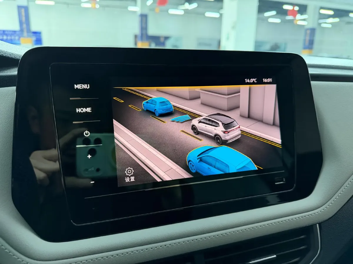 2025 Volkswagen Tharu 1.5L 110HP L4 6AT,autocango,china used car exporter,china ev exporter,chinese used car exporter,chinese used ev exporter