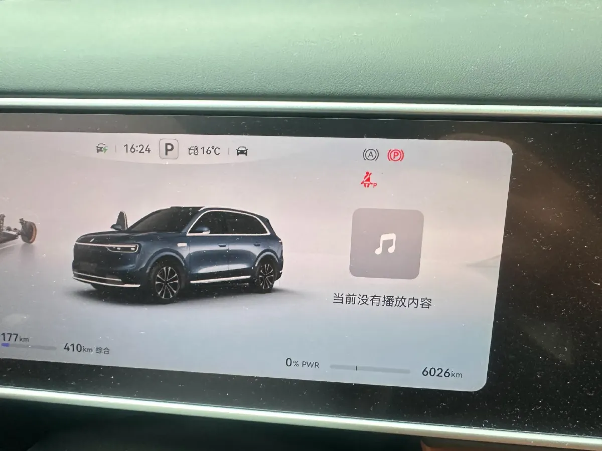 2026 AITO AITO M7 REEV 160HP REEV,autocango,china used car exporter,china ev exporter,chinese used car exporter,chinese used ev exporter