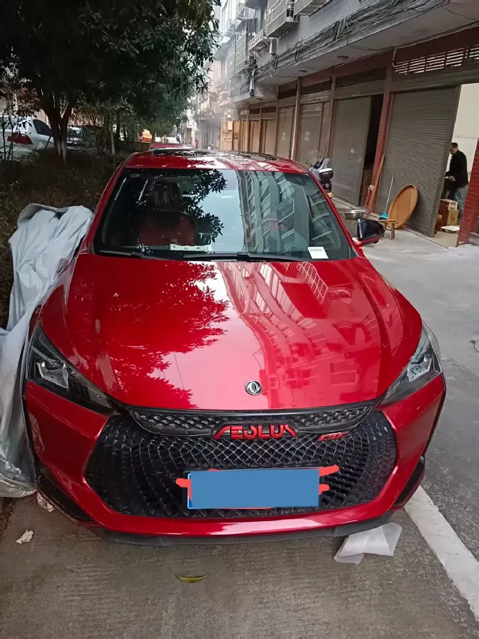 2023 DongFeng Aeolus YiXuan 1.5L 125HP L4 6DCT,autocango,china used car exporter,china ev exporter,chinese used car exporter,chinese used ev exporter