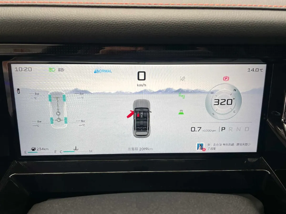 2025 Jetour Traveller 2.0T 254HP L4 7DCT,autocango,china used car exporter,china ev exporter,chinese used car exporter,chinese used ev exporter