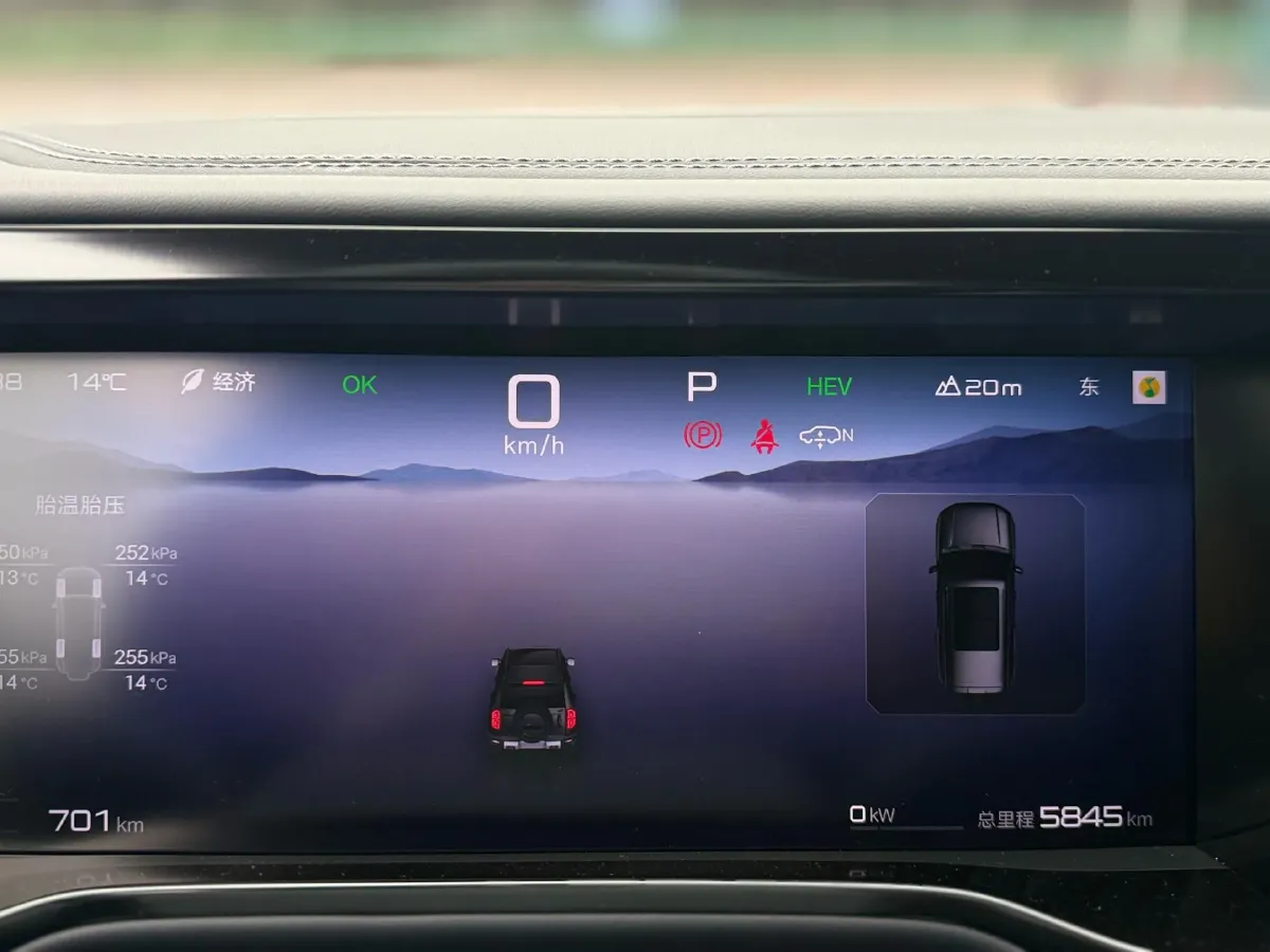 2023 Toyota Crown Kluger 2.5L 189HP L4 E-CVT Hybrid,autocango,china used car exporter,china ev exporter,chinese used car exporter,chinese used ev exporter