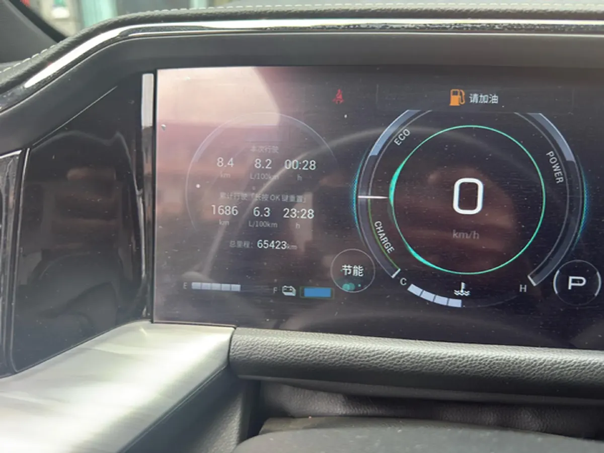 2022 GAC Trumpchi GS8 2.0T 190HP L4 E-CVT Hybrid,autocango,china used car exporter,china ev exporter,chinese used car exporter,chinese used ev exporter