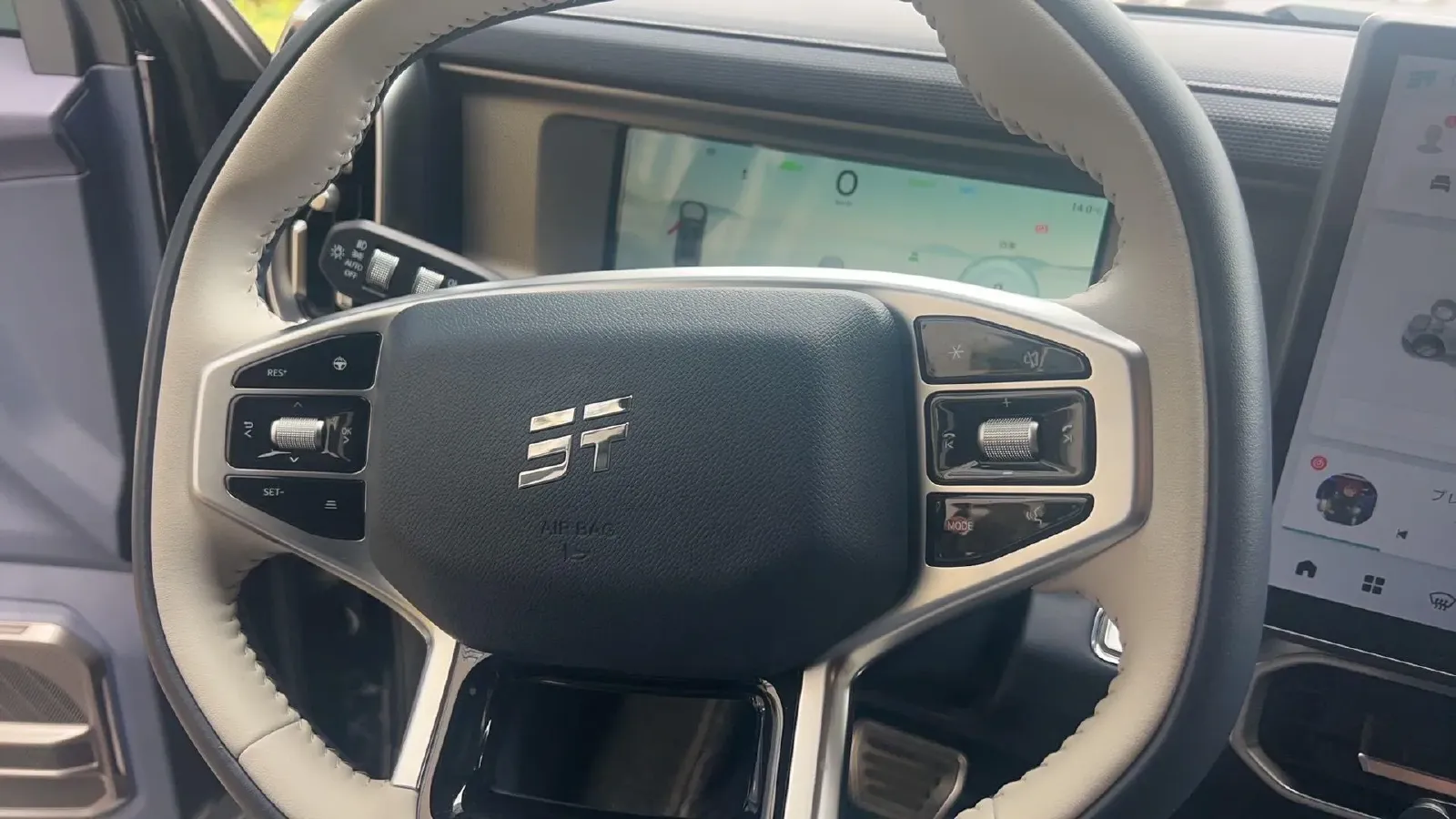 2024 Jetour ShanHai TravellerC-DM 1.5T 156HP L4 3DHT PHEV 26.7KWH,autocango,china used car exporter,china ev exporter,chinese used car exporter,chinese used ev exporter