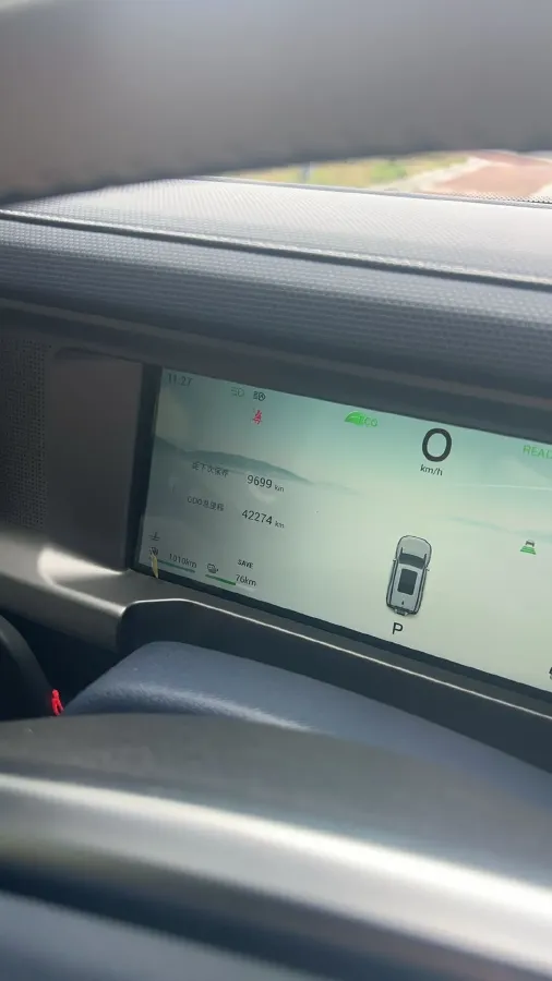 2024 Jetour ShanHai TravellerC-DM 1.5T 156HP L4 3DHT PHEV 26.7KWH,autocango,china used car exporter,china ev exporter,chinese used car exporter,chinese used ev exporter