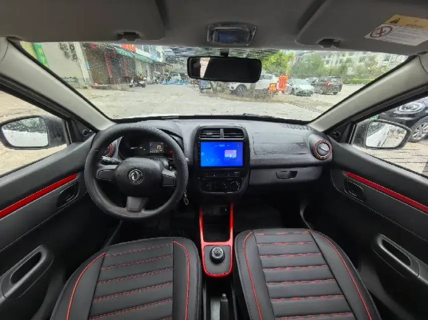 2022 DongFeng eπ Nami EX1 BEV 26.8KWH,autocango,china used car exporter,china ev exporter,chinese used car exporter,chinese used ev exporter