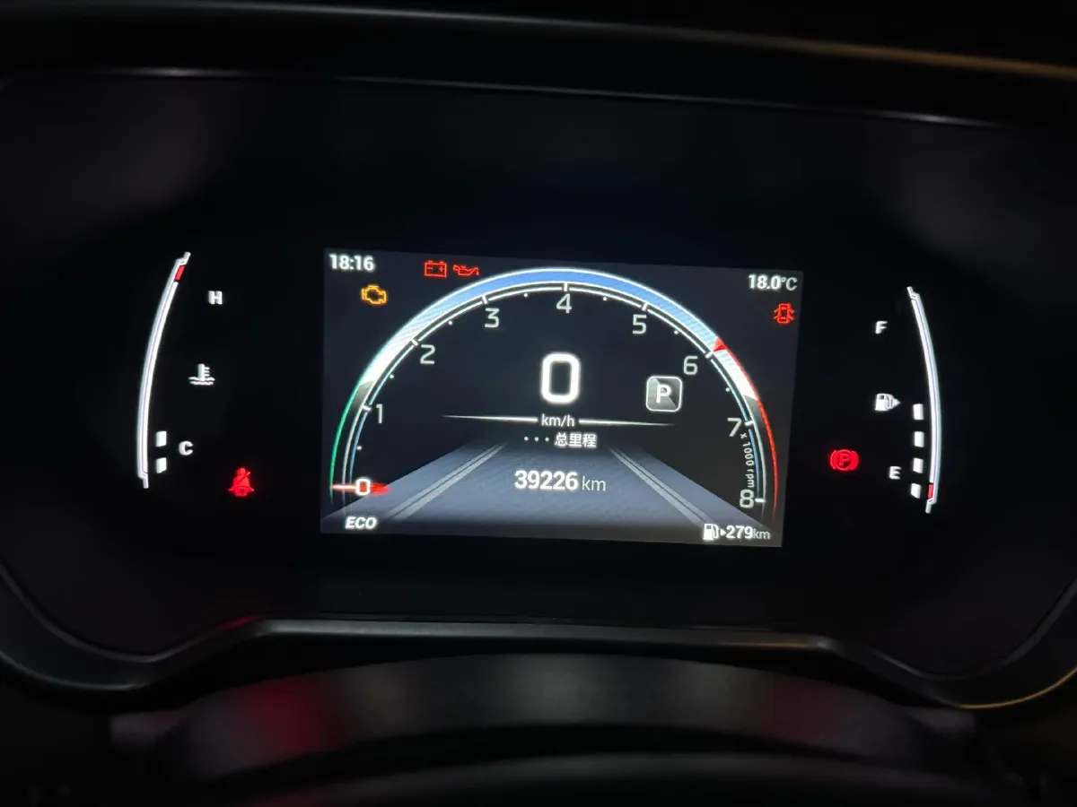 2021 GAC Trumpchi GS4 1.5T 169HP L4 6AT,autocango,china used car exporter,china ev exporter,chinese used car exporter,chinese used ev exporter