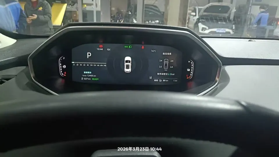 2023 ChangAn QiYuan Q05 Classic 1.5L 110HP L4 E-CVT PHEV 18.99KWH,autocango,china used car exporter,china ev exporter,chinese used car exporter,chinese used ev exporter