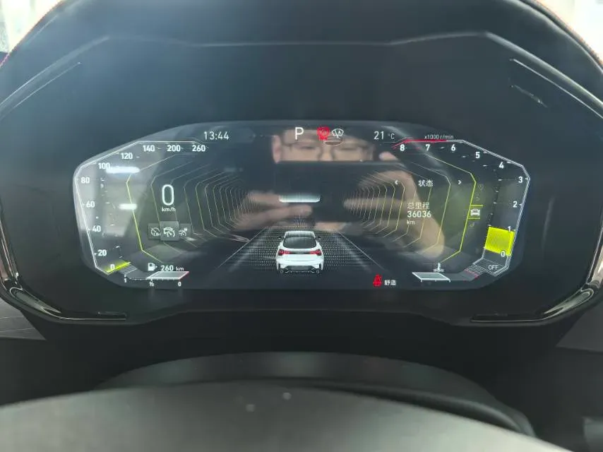 2020 LYNK&CO 05 2.0T 254HP L4 8AT,autocango,china used car exporter,china ev exporter,chinese used car exporter,chinese used ev exporter