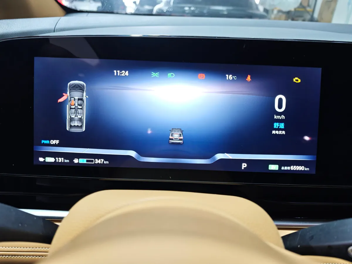 2024 Voyah Dream 1.5T 150HP L4 PHEV 43KWH,autocango,china used car exporter,china ev exporter,chinese used car exporter,chinese used ev exporter