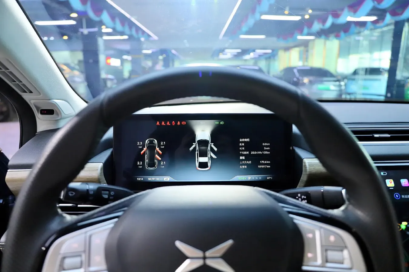 2022 Chevrolet Menlo BEV 61.1KWH,autocango,china used car exporter,china ev exporter,chinese used car exporter,chinese used ev exporter