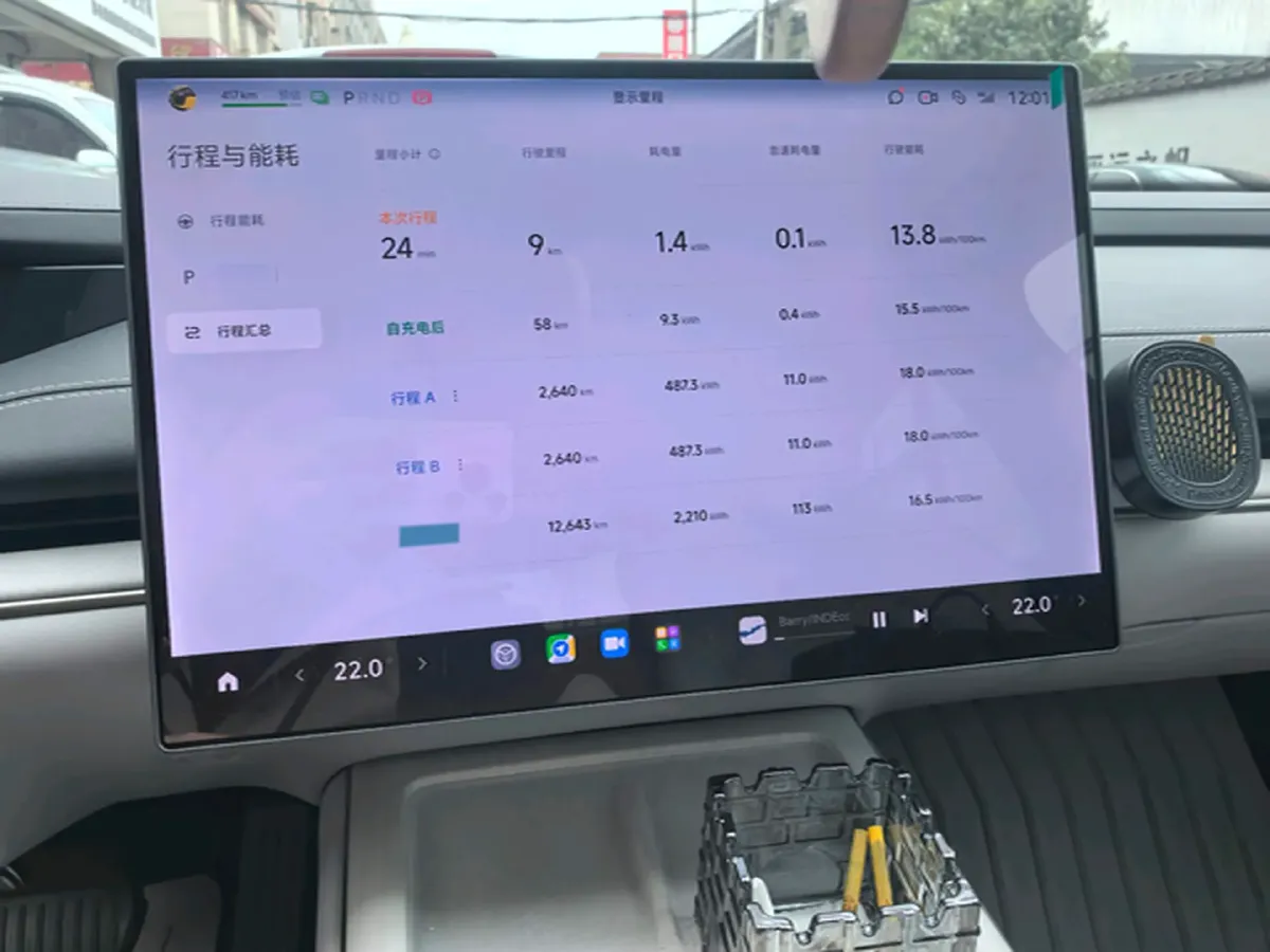 2024 MI SU7 BEV 73.6KWH,autocango,china used car exporter,china ev exporter,chinese used car exporter,chinese used ev exporter