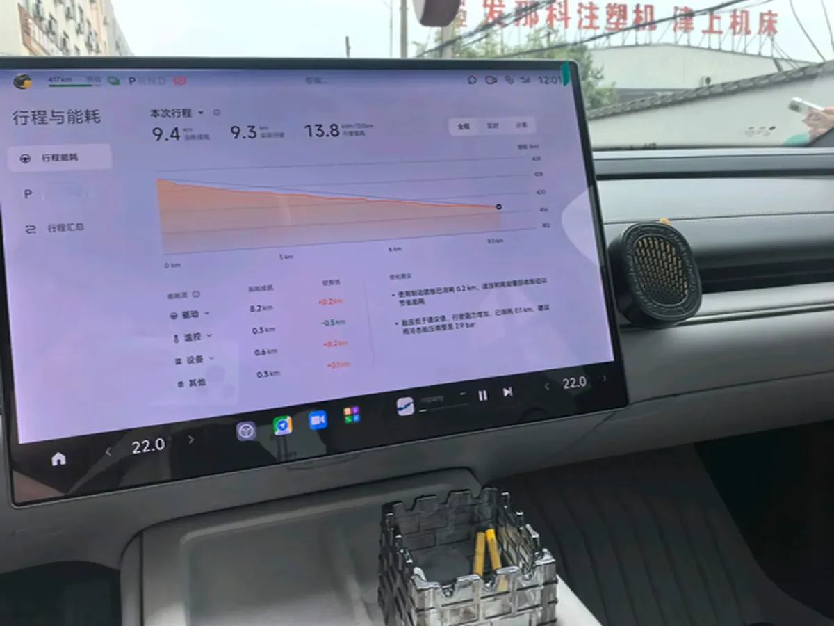 2024 MI SU7 BEV 73.6KWH,autocango,china used car exporter,china ev exporter,chinese used car exporter,chinese used ev exporter
