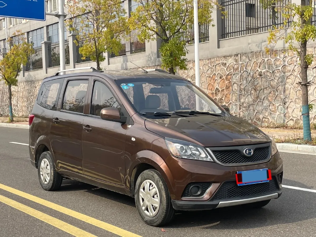 2019 BAIC ChangHe M50S 1.5L 116HP L4 5MT,autocango,china used car exporter,china ev exporter,chinese used car exporter,chinese used ev exporter