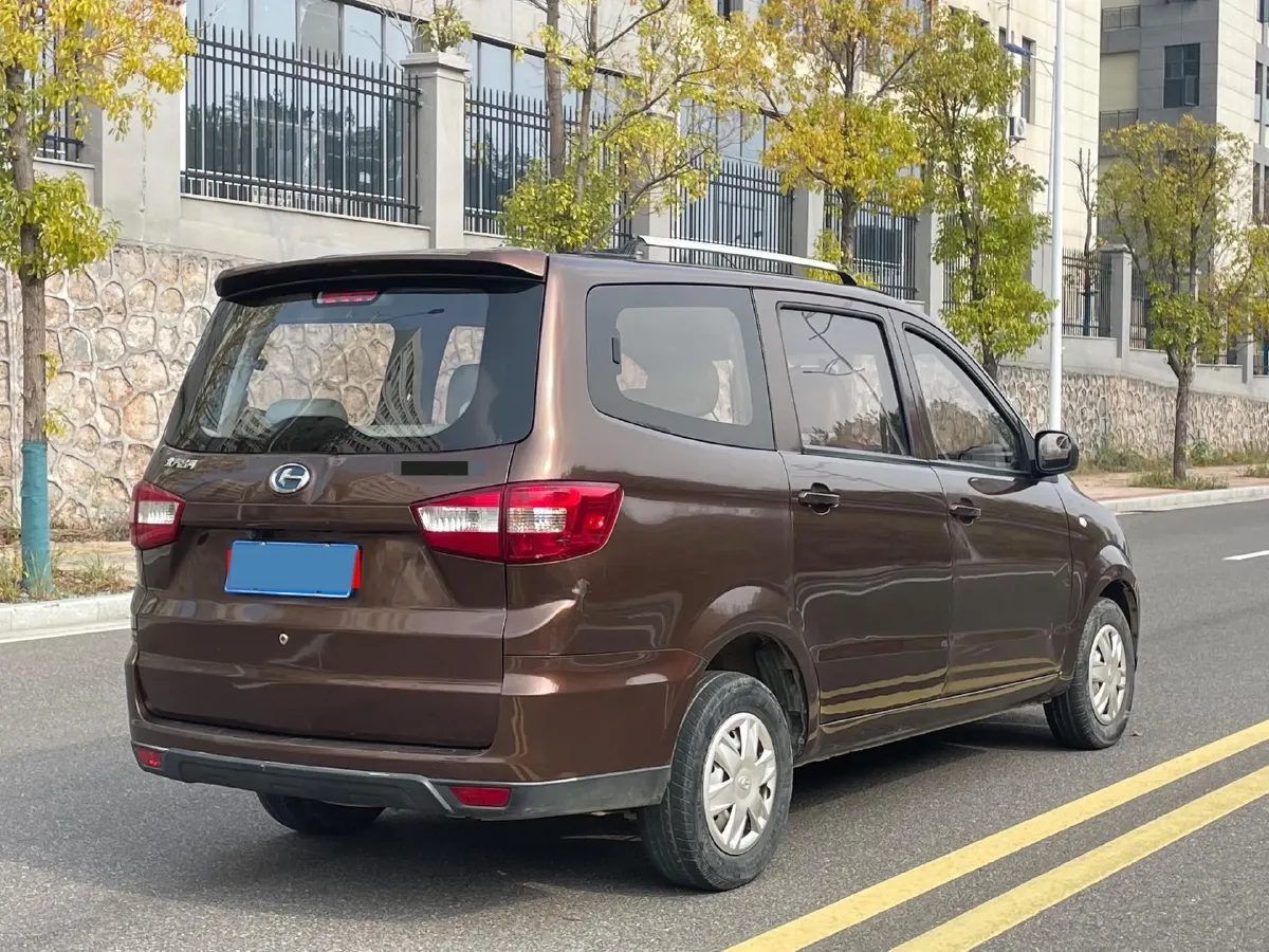 2019 BAIC ChangHe M50S 1.5L 116HP L4 5MT,autocango,china used car exporter,china ev exporter,chinese used car exporter,chinese used ev exporter