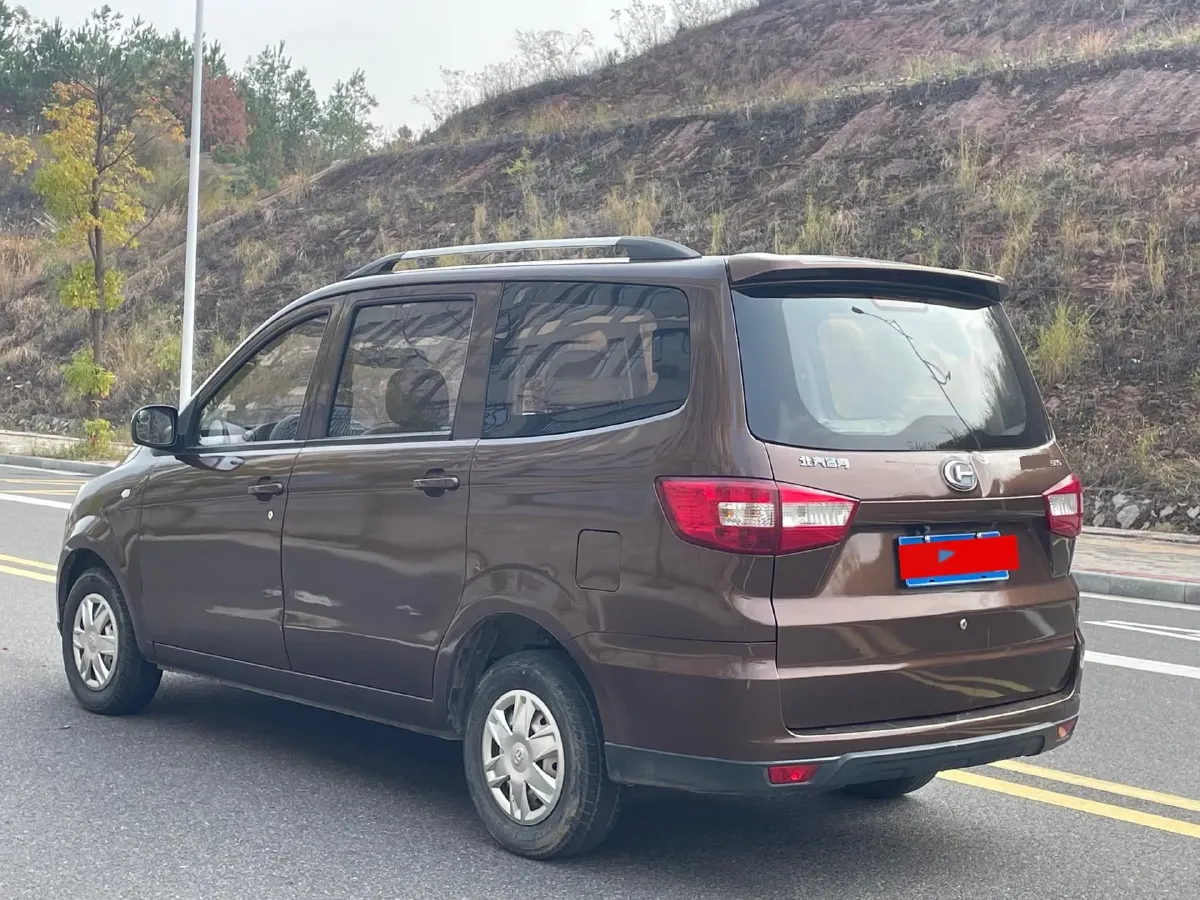 2019 BAIC ChangHe M50S 1.5L 116HP L4 5MT,autocango,china used car exporter,china ev exporter,chinese used car exporter,chinese used ev exporter