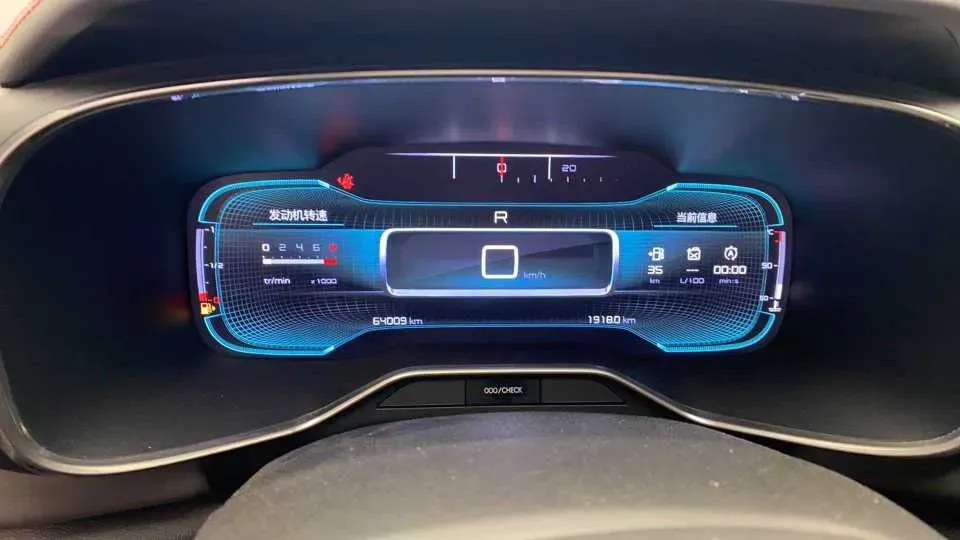 2019 Citroen C5 Aircross 1.6T 167HP L4 6AT,autocango,china used car exporter,china ev exporter,chinese used car exporter,chinese used ev exporter