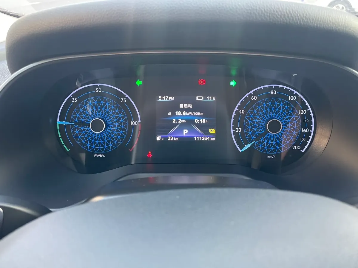 2021 HongQi E-QM5 BEV 54KWH,autocango,china used car exporter,china ev exporter,chinese used car exporter,chinese used ev exporter