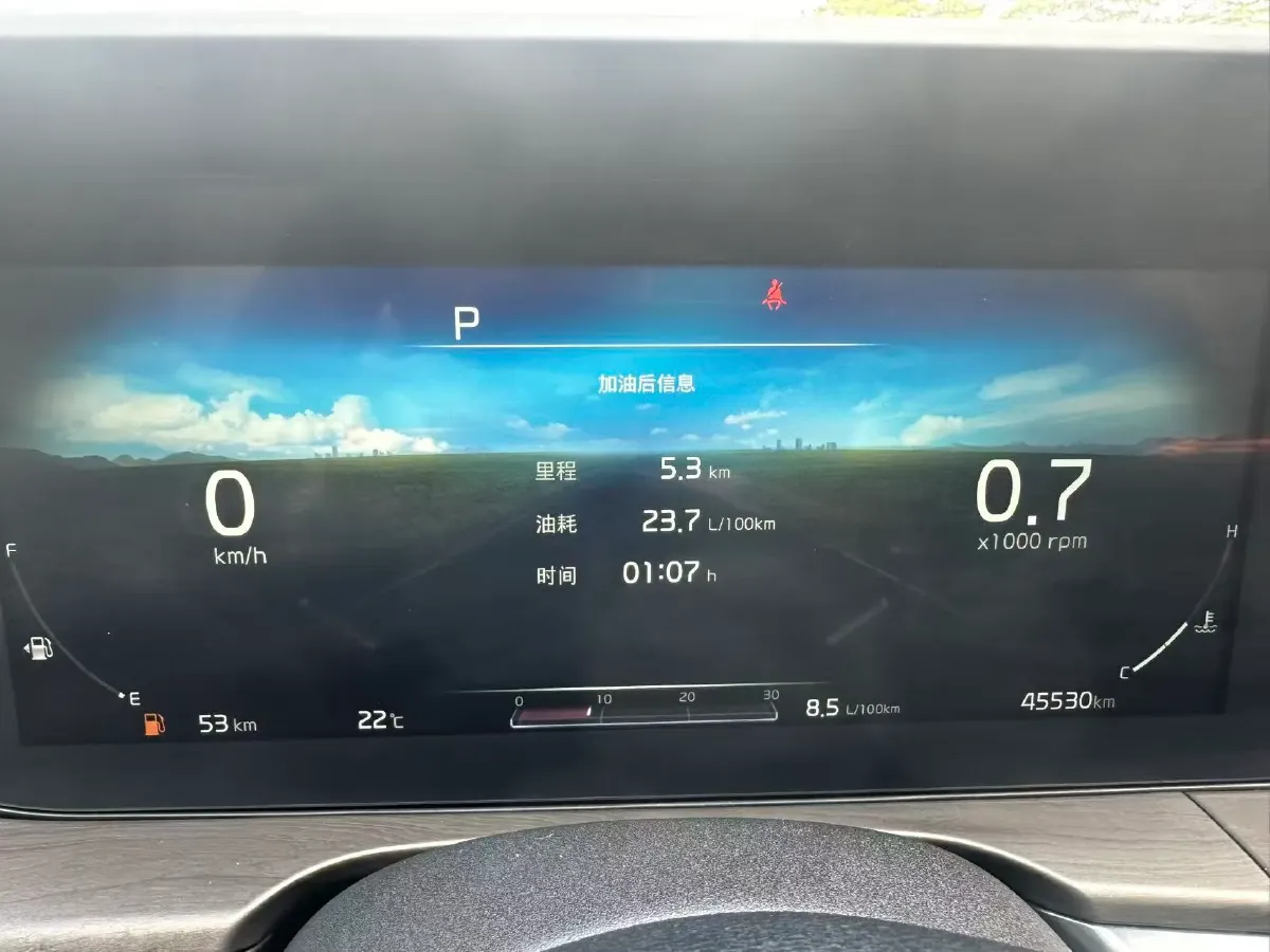 2020 Kia K5 1.5T 170HP L4 7DCT,autocango,china used car exporter,china ev exporter,chinese used car exporter,chinese used ev exporter