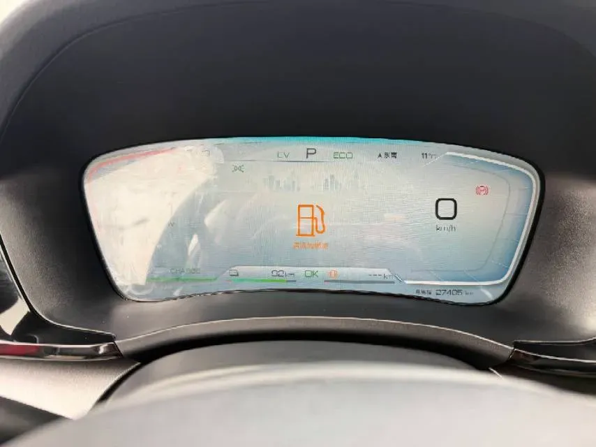 2024 BYD Song Plus 1.5L 110HP L4 E-CVT PHEV 18.3KWH,autocango,china used car exporter,china ev exporter,chinese used car exporter,chinese used ev exporter